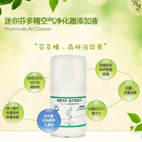 ����ɭ��ԡ�C(j��)����Һ200ml