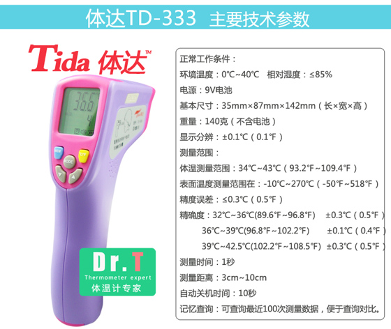 �w�_(d��)�t��������ܜy(c��)�؃x