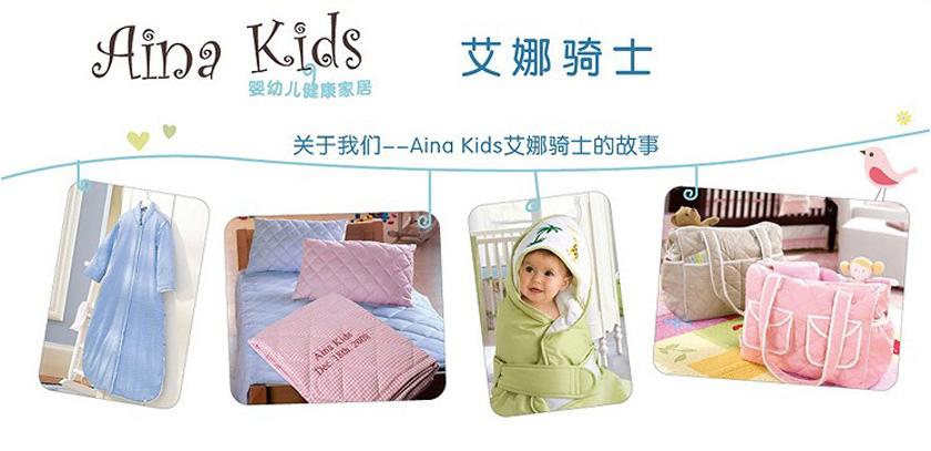 �����Tʿ��ͯ�ҾӮa(ch��n)Ʒ����