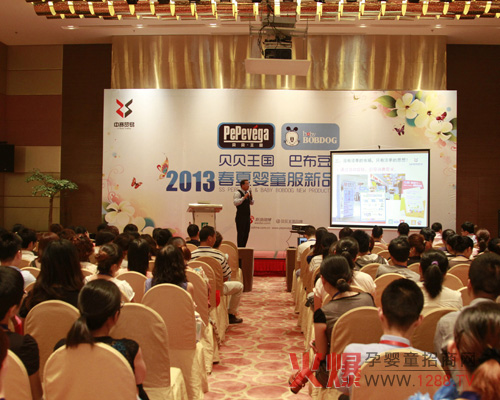 2013ؐؐ����/�Ͳ���������Ʒӆ؛���A�M�Y��