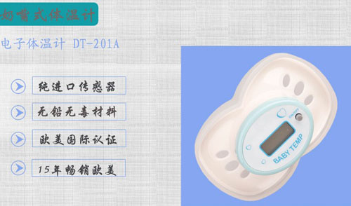 �A���냺����w��Ӌ(j��)��ɫ