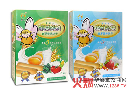 ��������oʳȫ������