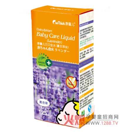 ��ܰ��ؐؐ��ˮ��ô����