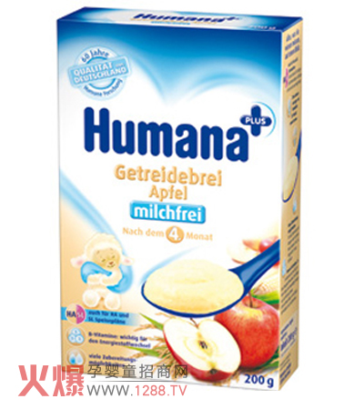 �����ȟo���O���׷���ô����