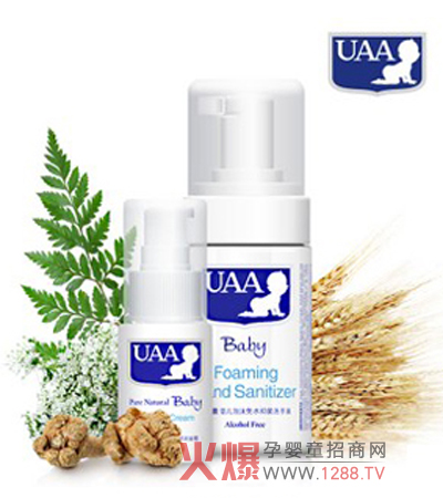 UAA���ױ�����˪����Ȼ�ЙC(j��)�䷽��С����ѿ���ʾ��A