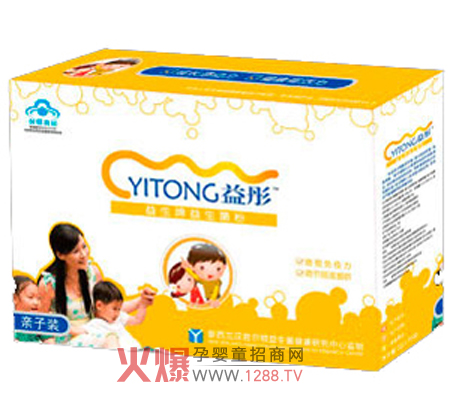 ��ͮ��������ô����