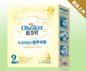 �����Εr�_ʼ�zʳ���wʳ����