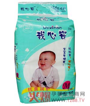 ���İ����׃�����ѝ�\�����ļ�����