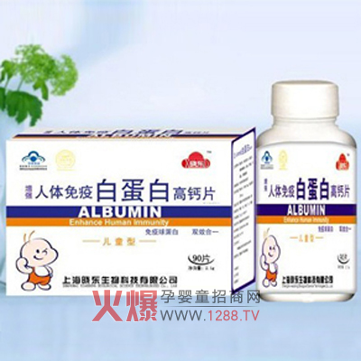 �Ԗ|���߰׵��׸��}Ƭ��ͯ����ô����