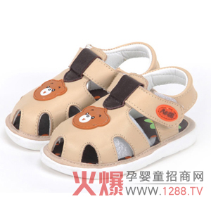 С�ܾS��ͯЬ����ʮ�·�¡������ ��Ո�Pע