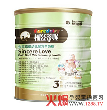 �½z���ݽ�����(��i)���̷�3����ô��