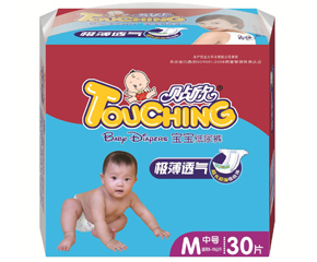 �N�������냺����������Ƭ��ô�ӣ�