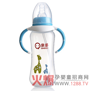 �H����J�հ�PP��ƿ �͸ߜ�������ϴ���|(zh��)�p͸��