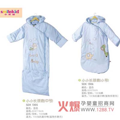 С��(l��)��˯�����������