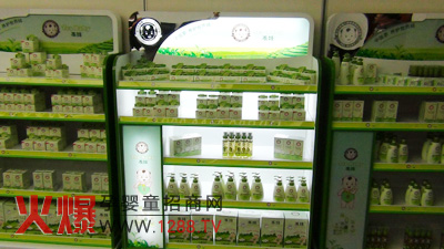 �����ޡ�Ʒ���|������ʡ���̕�(hu��)�A�M�ɹ�