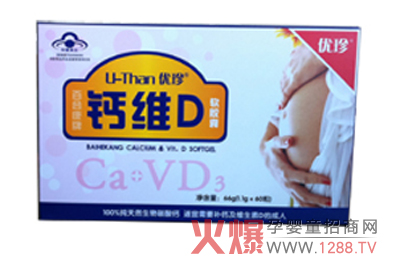 ��(y��u)���}�SDܛ�z���䷽�ƌW���a�}Ч��������