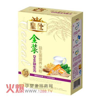 ����DHA����Ԫ�I�B(y��ng)�׷ۻ�������M����