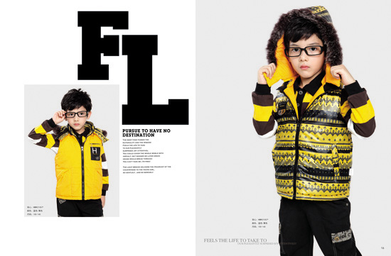 哈利玻特熊時尚男童裝