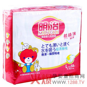 ���γ�������ѝ���ɺ�����ƨƨ��������