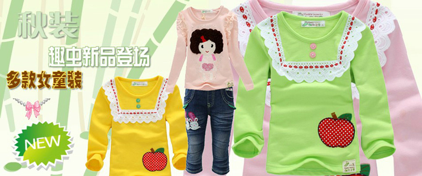 Ȥ�x2012���ͯ�b����