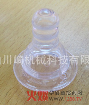 ������Һ�w���z���� ��ȫ���|(zh��)��ܛ���m