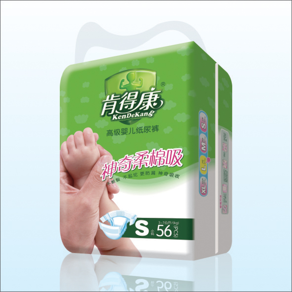 肯得康高級(jí)紙尿褲S56
