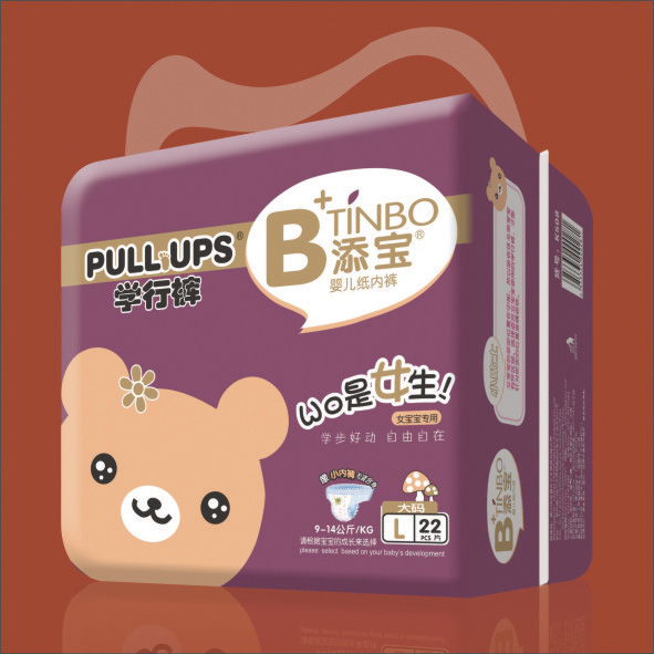 添寶學行褲(女)L22