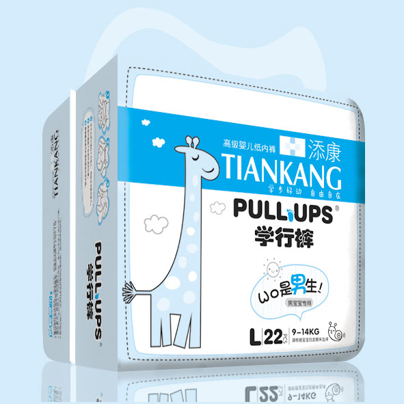 添康高級嬰兒紙內(nèi)褲L22