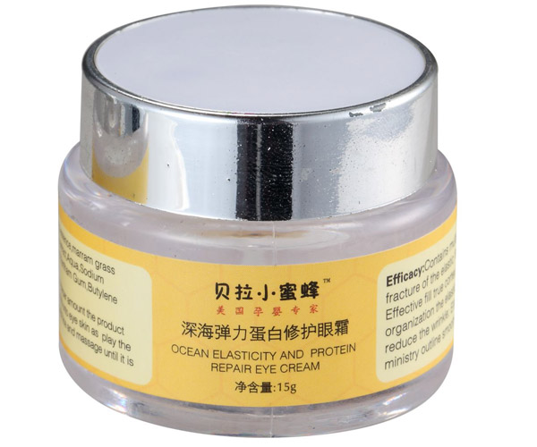 深海彈力蛋白修護眼霜