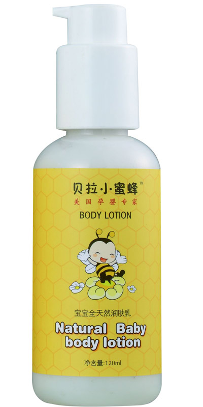 寶寶全天然潤(rùn)膚乳