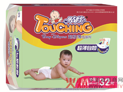 �N�������냺����������Ƭ �����m������ˬ