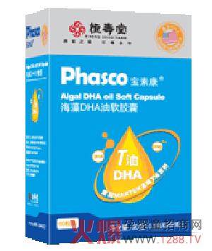 ���ؿ�����DHA��ܛ�z�� ��ֲ���(l��i)Դ���ڸк�