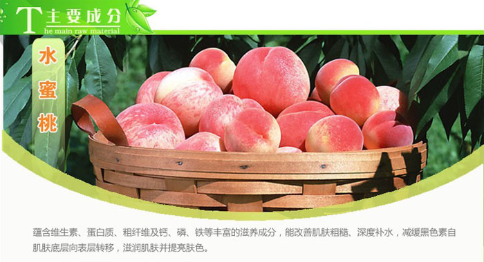 ˮ�������B(y��ng)��(r��n)�����w�� 120ml