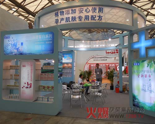 ��ܽѩ�ЋD�o���a(ch��n)Ʒʢ������Ϻ�2012CBME�Ћ�ͯչ