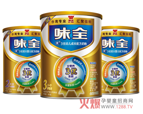 ζȫ��(y��u)+ȫ�I(y��ng)�B(y��ng)3��(y��u)ϵ���̷ێ��������X���f�l(f��)չ