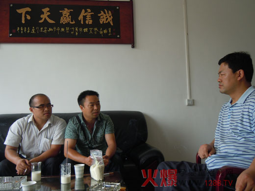 ��˾�����L(zh��ng)�����ąf(xi��)ͬ�͑�Ʒ�L�̷�