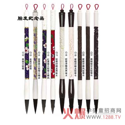 ������̥�l(f��)�o(j��)��Ʒ ���挚������ӛ��