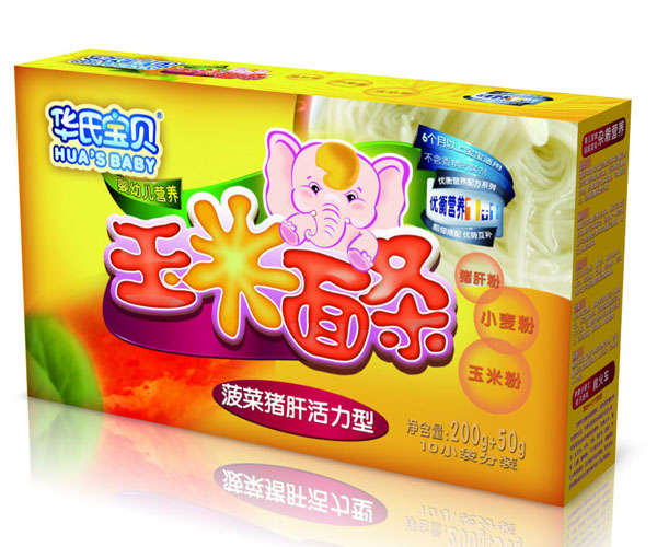 �A�ό�ؐ�����i��������l