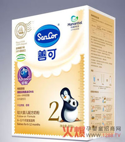 ���ȵف��Q�����޹�˾�\�д���