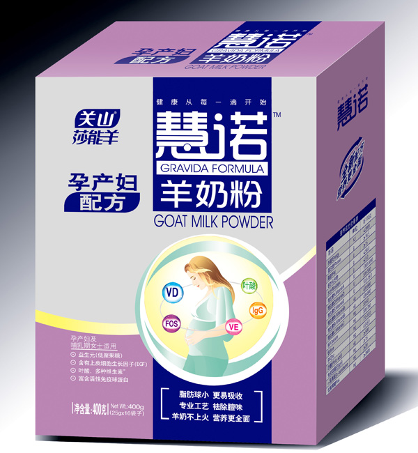 ���Z400g�Юa(ch��n)�D