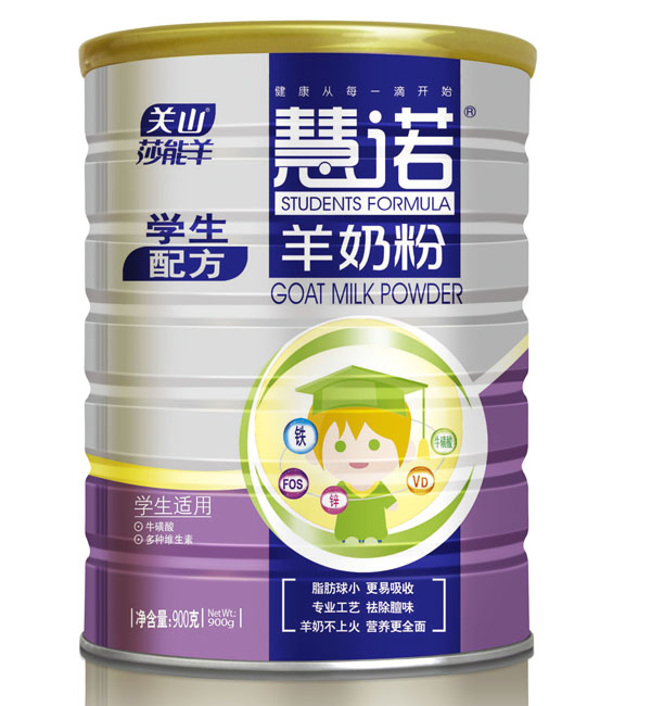 ���Z900g�W��