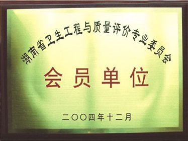 �Ї�(gu��)�DŮ��ͯϲ��(��i)��Ʒ�Ʈa(ch��n)Ʒ