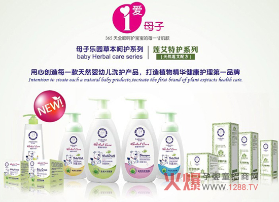 ��ɏ���`�ţ��۝M���A!��--����ĸ�Ә��@��Ʒ�l(f��)����