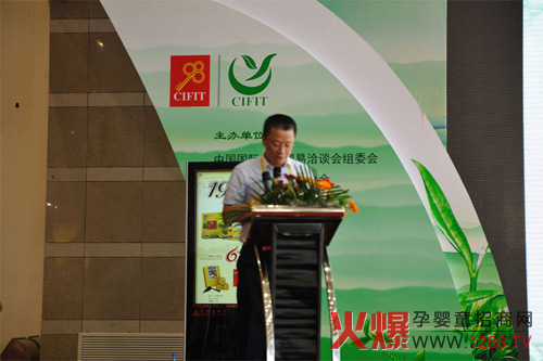 �¼�����(zh��n)2012��ʮ�����Ї����HͶ�Y�Q(m��o)��ǢՄ��(hu��)