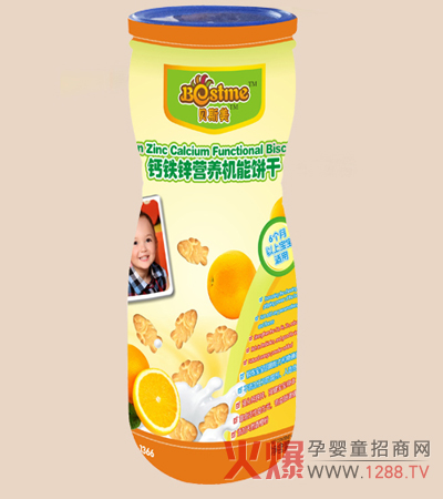 ؐ˹�����׃��}�F�\�I�B(y��ng)�C�����ô��