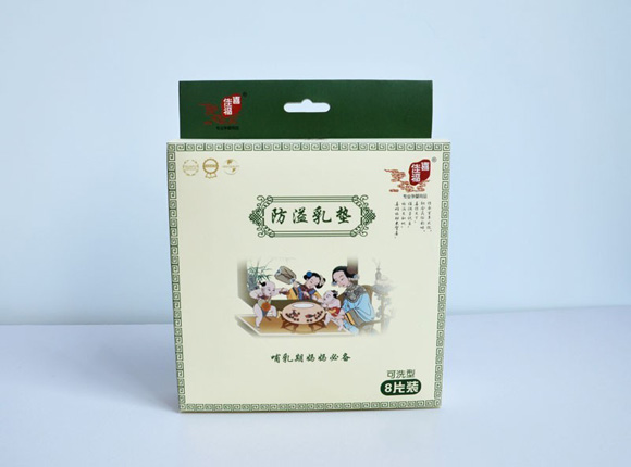 ϲ�Ѹ���ˮϴ���w�S������|