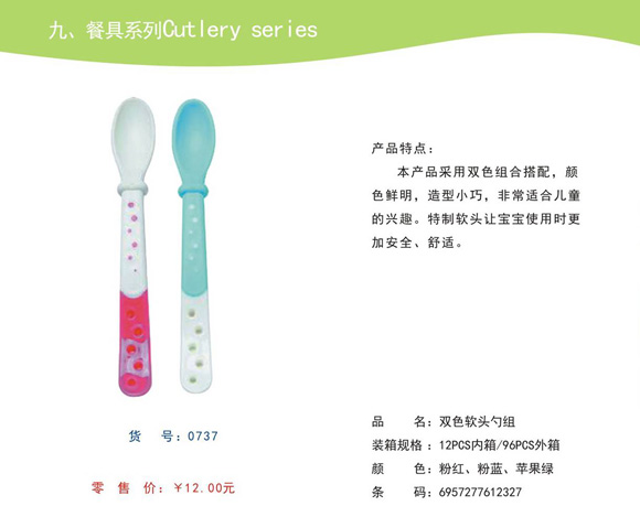 ���ތ��pɫܛ�^�׽M