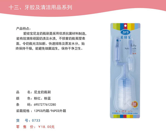 ��(��i)�ތ�������ƿˢ