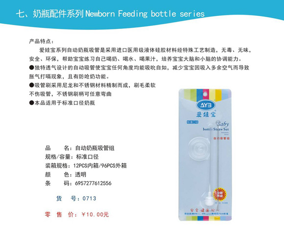 ��(��i)�ތ��Ԅ�(d��ng)��ƿ����