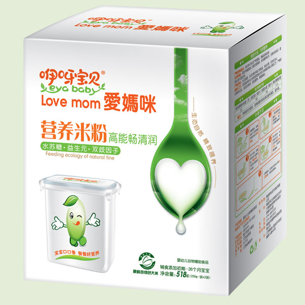 高能暢清潤配方營養(yǎng)米粉